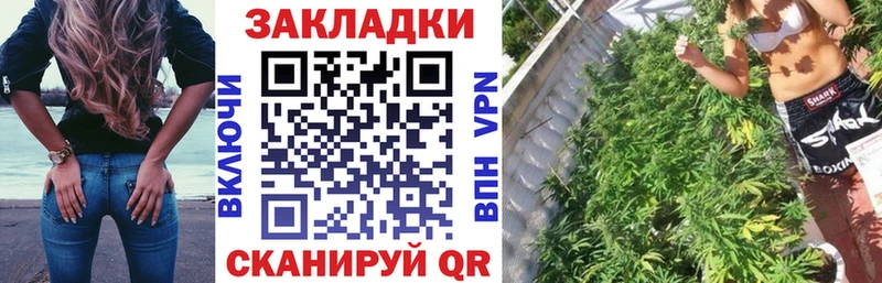 Магазины продажи наркотиков Малгобек КЕТАМИН  A PVP  Канабис  Амфетамин  Мефедрон  блэк спрут зеркало  COCAIN 