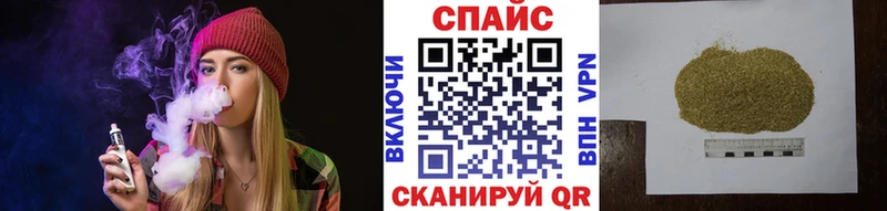 БУТИРАТ BDO 33%  как найти   Малгобек 