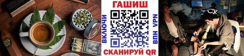 Еда ТГК марихуана  купить наркотики цена  Малгобек 