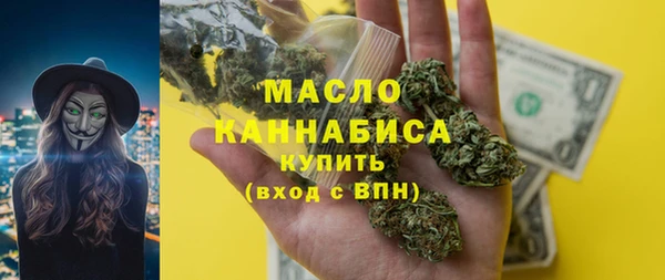 ешки Куйбышев