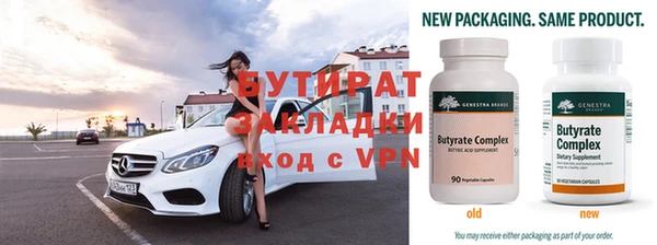 apvp Краснослободск
