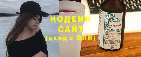 apvp Кулебаки