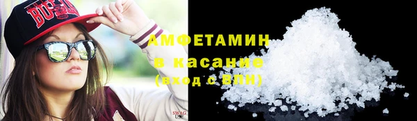 ешки Куйбышев