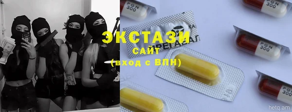МДПВ Краснотурьинск