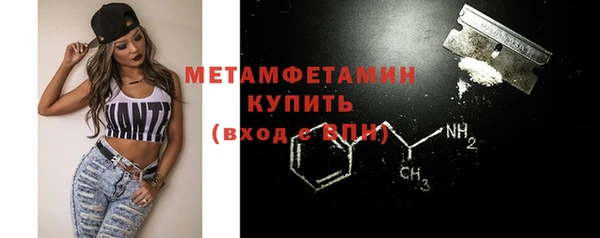 МДПВ Краснотурьинск