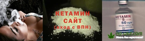 apvp Краснослободск