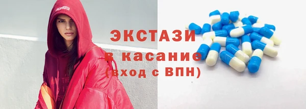 МДПВ Краснотурьинск