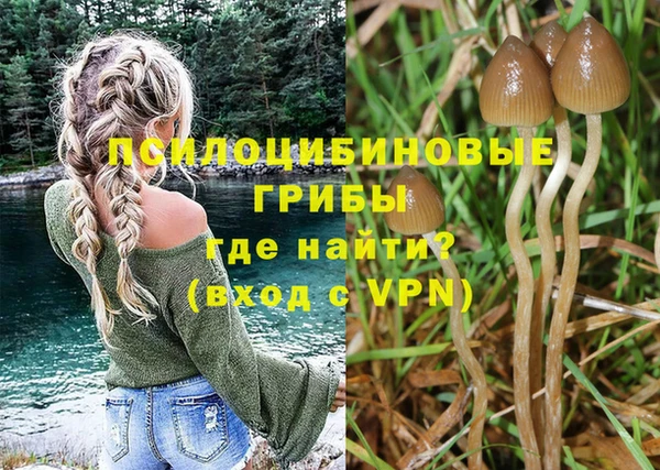 меф VHQ Красноперекопск