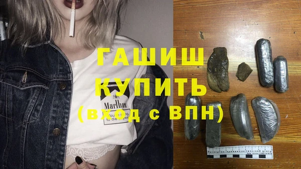 кокаин колумбия Ладушкин