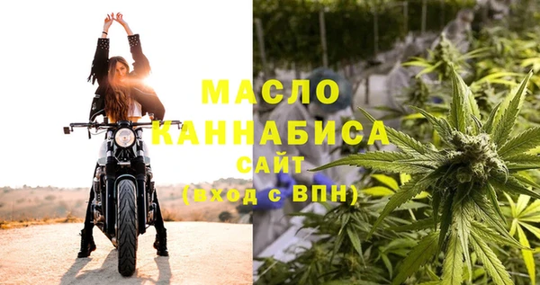метамфетамин Кукмор