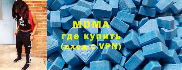 apvp Кулебаки