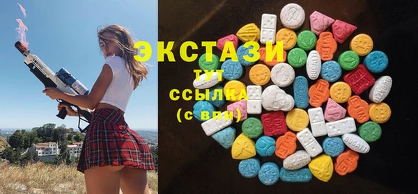 метамфетамин Кукмор