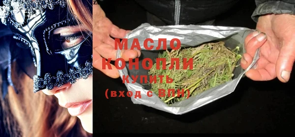 apvp Кулебаки