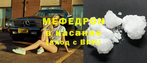 apvp Кулебаки