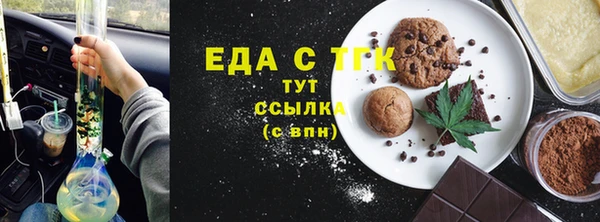 apvp Краснослободск