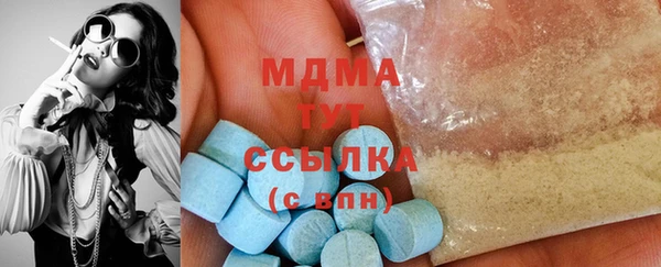 Альфа ПВП Козельск