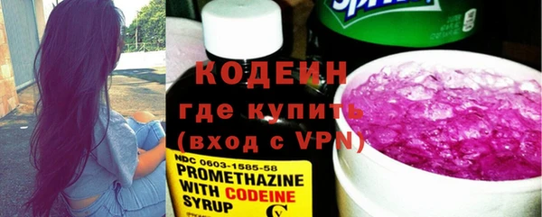 МДПВ Краснотурьинск