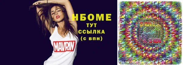 МДПВ Краснотурьинск