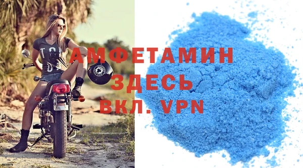 ешки Куйбышев